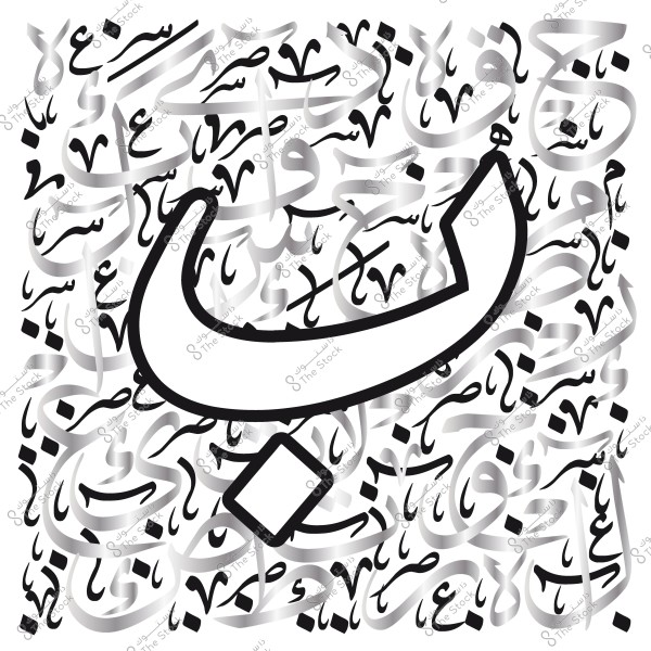 تطبيق كرما النحو العربي